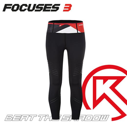 BigK 大K FOCUSES 3 多功能压缩长裤 室内健身 户外训练 马拉松 商品图3