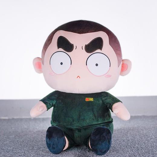 【一代毛绒公仔】一代卤蛋毛绒体能款公仔玩偶dy 商品图4