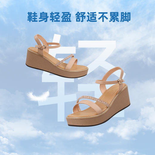 Safiya/索菲娅2023夏季新品罗马风水钻细带休闲坡跟厚底凉鞋SF32115063 商品图3