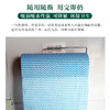 清洁抹布50片+厨房耐磨抹布25片 商品缩略图3