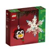 H乐高40572企鹅和雪花圣诞节主题套装拼装积木 商品缩略图1