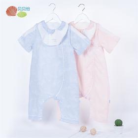 贝贝怡宝宝纯棉纱布分腿睡袋夏季透气可拆袖儿童四季通用防踢被