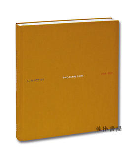 签名版丨 Luke Fowler：Two-Frame Films  2006-2012 / 卢克·福勒：两帧电影 2006-2012