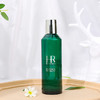 HR赫莲娜绿宝瓶悦活蓄能新肌水 补水保湿修护精华水200ml【CDF】 商品缩略图3