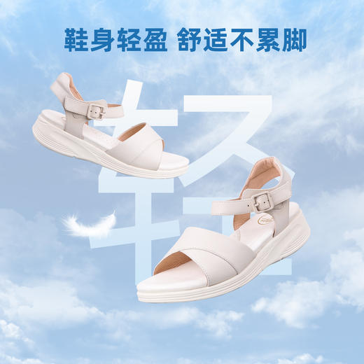 Safiya/索菲娅2023新品夏季舒适真皮软底休闲防滑露趾坡跟凉鞋 SF32115164 商品图8