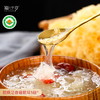 猫千岁√有机干银耳6朵，低温烘干技术7斤出1斤1朵30g泡发近半斤鲜银耳！ 商品缩略图2