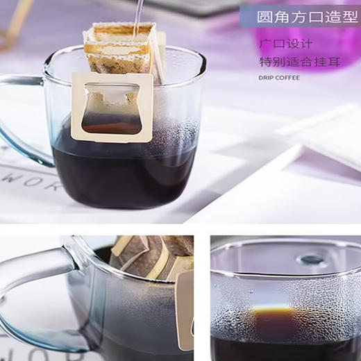 明尚德幻彩加厚耐热玻璃渐变色玻璃对杯（280ml*2） 商品图4