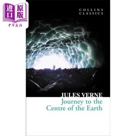 预售 【中商原版】柯林斯经典文学 地心游记 Journey To The Centre Of The Earth 英文原版 儒勒 凡尔纳 Jules Verne