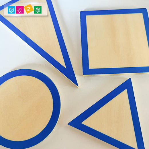 蒙氏数学教具 幼儿园蒙台梭利蒙特梭利儿童玩具 早教 几何立体组 商品图3