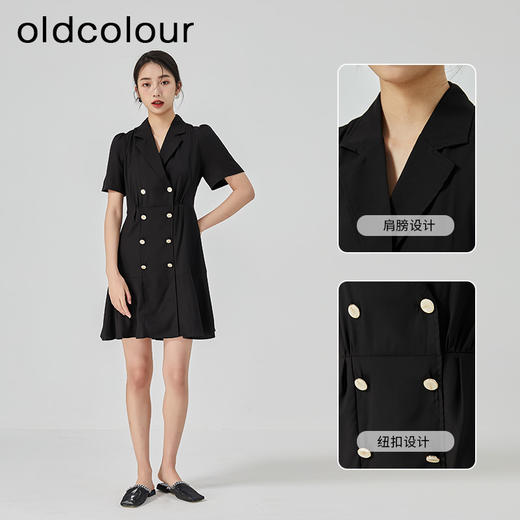 oldcolour2023夏新款赫本风小黑裙收腰显瘦西装连衣裙GN21101775 商品图1