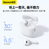 倍思 Bowie系列 WX5 真无线蓝牙耳机 商品缩略图2
