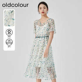oldcolour2023夏季新款清新淡雅收腰显瘦碎花连衣裙女GN21101727