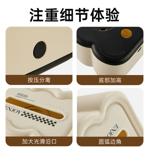 云朵创意纸巾盒简约风家用可壁挂大容量防尘弹簧抽纸收纳盒 商品图4