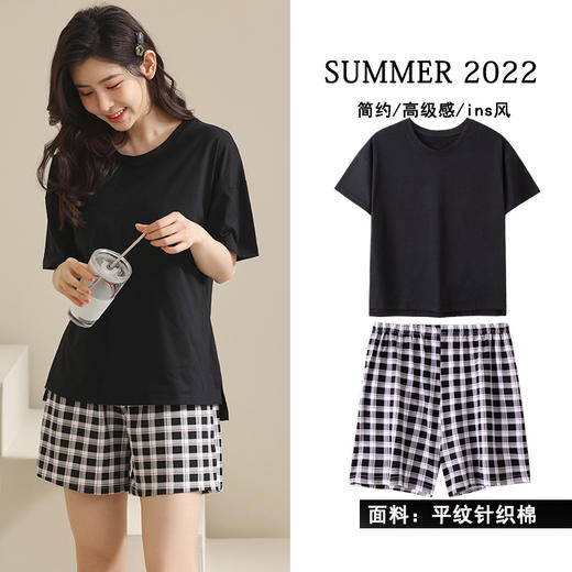 「两件套！四款配色」2023夏季短袖睡衣 女韩版短裤清新格子大码休闲家居服套装上衣裤子 商品图2