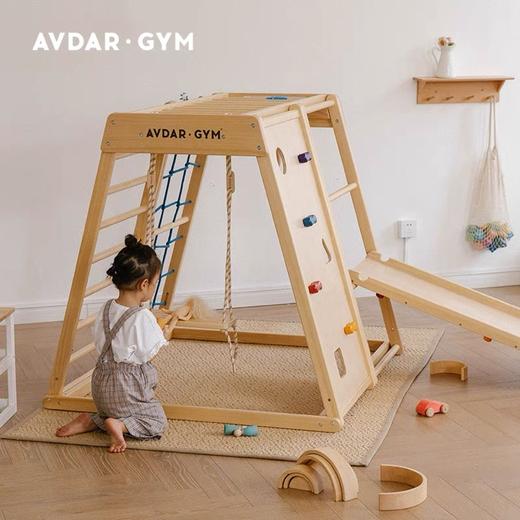 【品牌直供】AVDAR杉木攀岩者攀爬架 商品图0