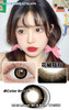 【新】水呼吸14.5mm花椒糕棕/满眼葡萄混血年抛美瞳隐形眼镜 商品缩略图1