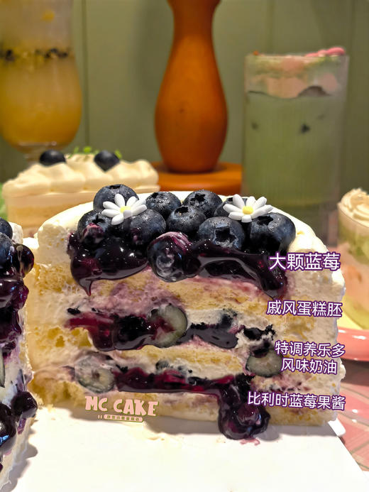 蓝莓养乐多蛋糕 商品图3