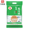 万年贡甄选丝苗米5kg 商品缩略图0