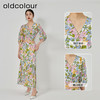 oldcolour2023夏季新款度假风气质碎花开叉半身裙套装GN21141791 商品缩略图1