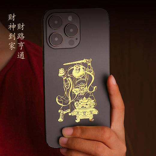 正财神赵公明金属贴 商品图3