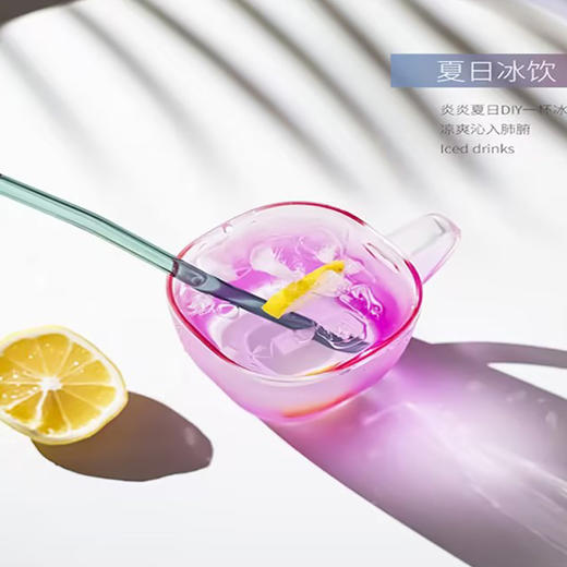 明尚德幻彩加厚耐热玻璃渐变色玻璃对杯（280ml*2） 商品图3