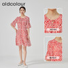 oldcolour2023夏季新款时尚气质高腰短款碎花连衣裙女GN21102792 商品缩略图1