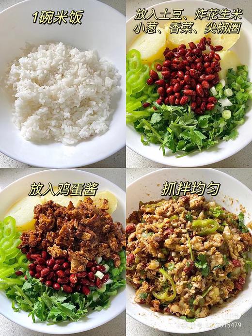 海带包饭一箱 商品图4