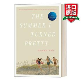 英文原版小说 The Summer I Turned Pretty 我变美的夏天 影视封面版 英文版 进口英语原版书籍