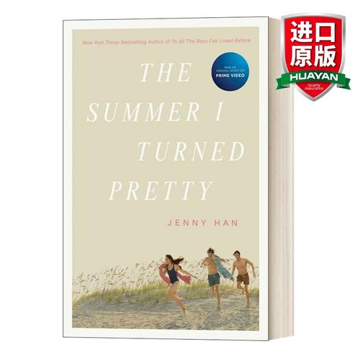 英文原版小说 The Summer I Turned Pretty 我变美的夏天 影视封面版 英文版 进口英语原版书籍 商品图0