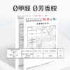 佳丽斯四件套纯棉全棉100床上用品被套床品被单ins床单三件套夏季 商品缩略图7
