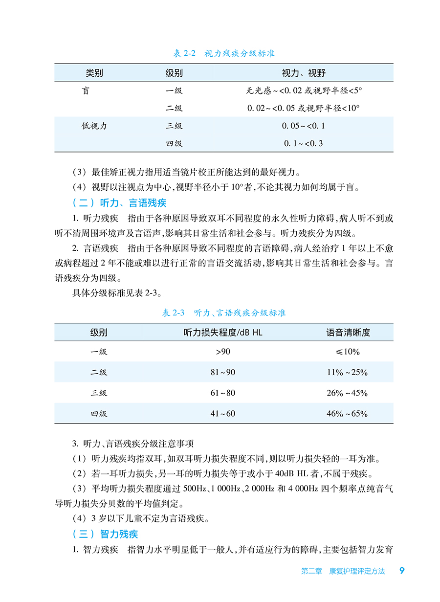 34627(yz) (3).jpg