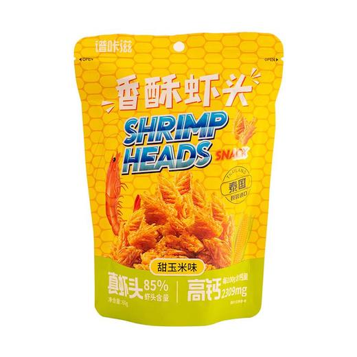 谱咔滋甜玉米味香酥虾头60g/袋 商品图0