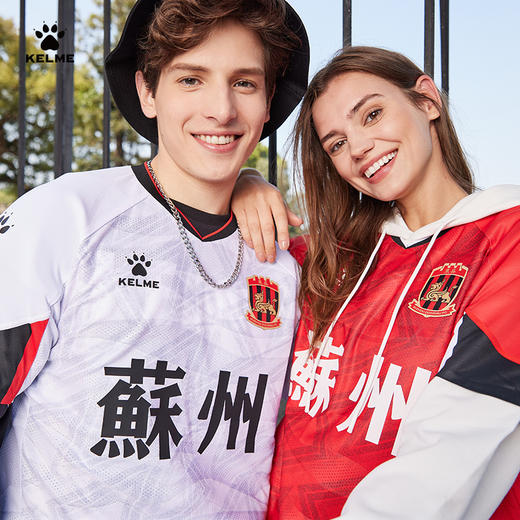 KELME卡尔美足球服 中甲系列俱乐部足球联赛23年苏州东吴比赛服 商品图3