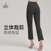 梵美人 F08017 瑜伽八分裤   裸感 商品缩略图2
