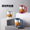 摩飞破壁豆浆机MR8200配件-养生杯MR1083-白色 商品缩略图2