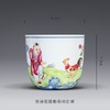 【皇窑】仿清乾隆粉彩鸡缸杯 商品缩略图3