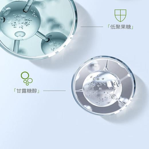 【保税仓】贝德玛Sebium Sensitive面霜30ml 商品图2