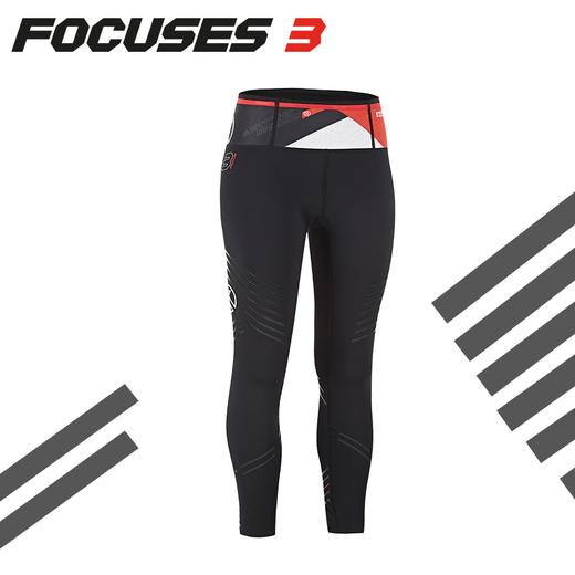 BigK 大K FOCUSES 3 多功能压缩长裤 室内健身 户外训练 马拉松 商品图1