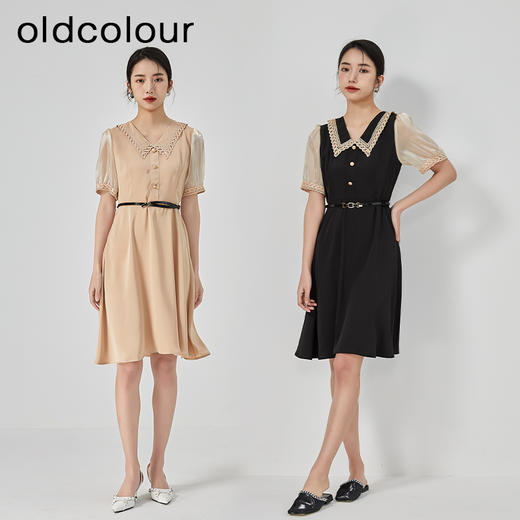 oldcolour2023夏季新款复古高级气质收腰中长款连衣裙GN21101751 商品图2