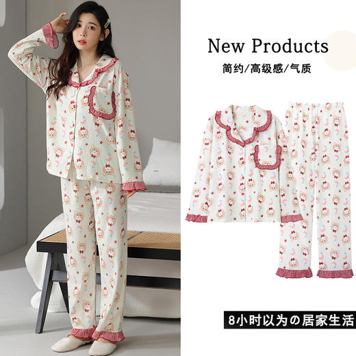 「两件套！6款配色」吸汗双层纱布针织棉睡衣 2023年新款单家居服甜美长袖套装上衣裤子 商品图2