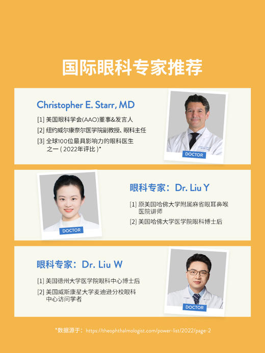 OLIVIO&CO 太阳眼镜创意D形 墨镜 商品图3