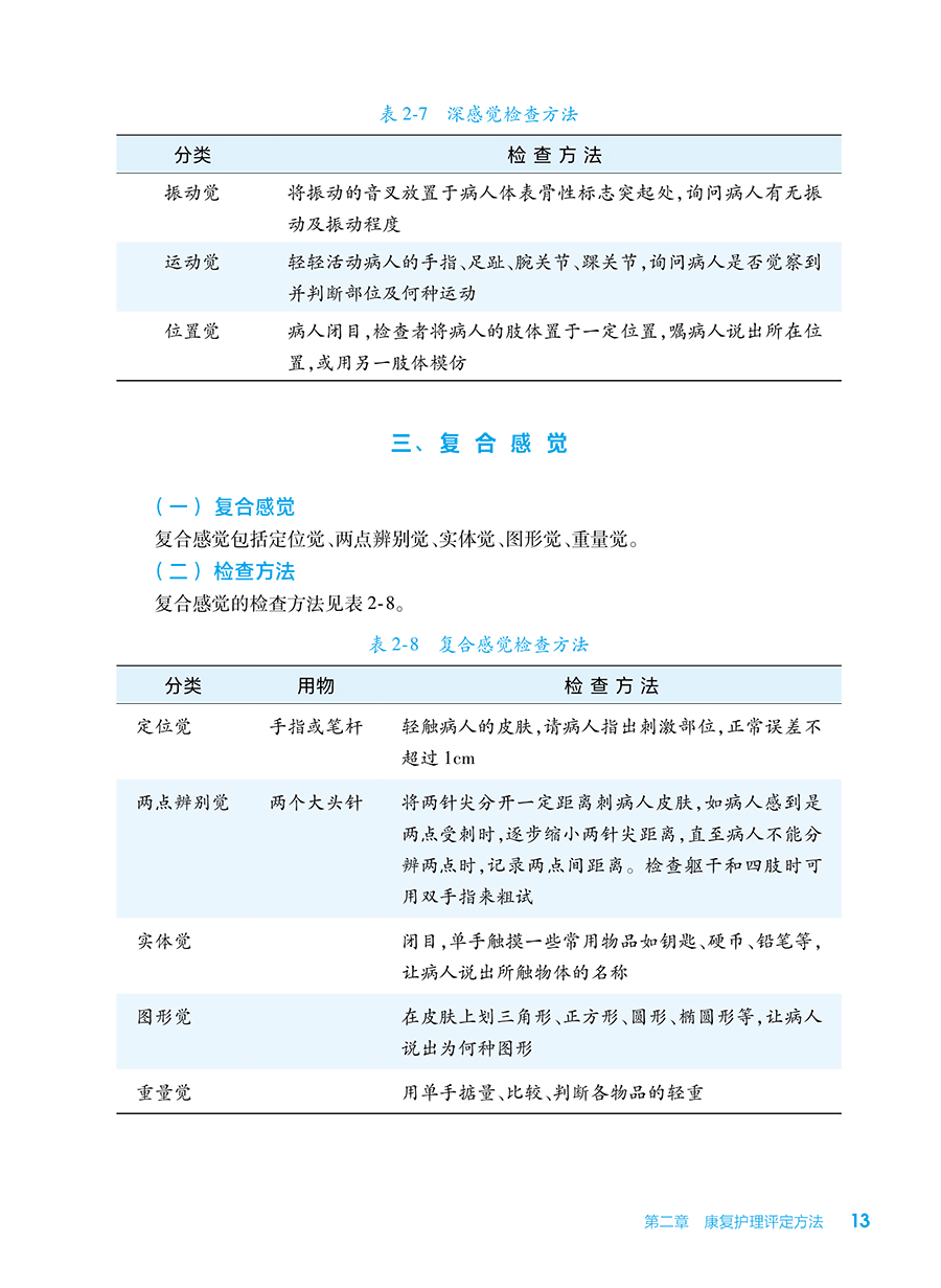 34627(yz) (7).jpg
