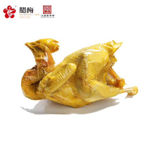 腊梅 盐焗鸡520g（普通快递） 商品图0