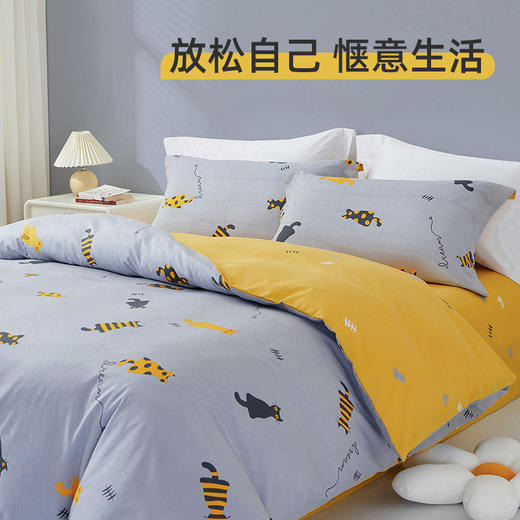 佳丽斯四件套纯棉全棉100床上用品被套床品被单ins床单三件套夏季 商品图4