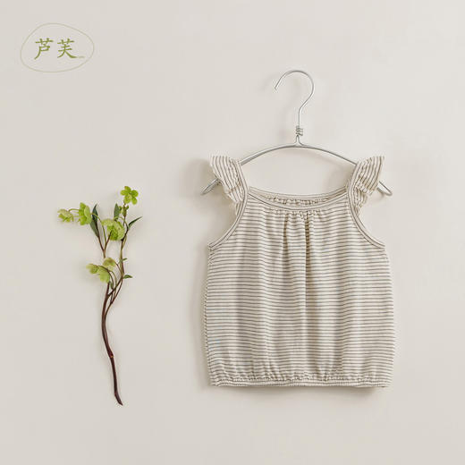 【马克珍妮 芦芙】新款夏装 女童夏日清爽针织纯棉背心230771 商品图3