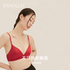 【国际蓝孩专享】双面呵护 桑蚕丝无钢圈文胸SANGLUO零敏无感零束缚双排扣内衣 商品缩略图3