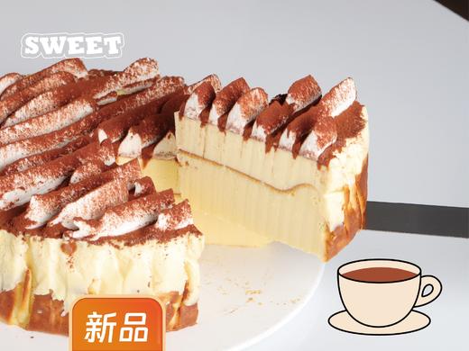 提拉米苏双层芝士巴斯克 商品图1