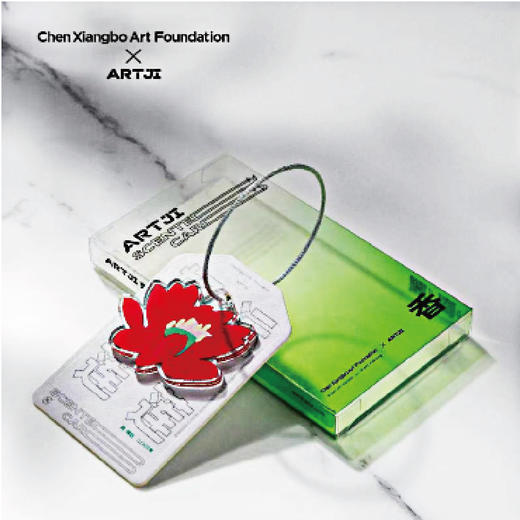 香片挂件（共四款：蜻蜓/莲花/鸟雀/莲蓬） | 陈湘波老师花鸟画作品元素授权 艺术文创香片挂饰【陈湘波艺术公益基金会 X ArtJi】| 一艺之间 艺术家精选文创推荐 商品图4