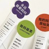 母亲节贴纸+仿布标签（20套/包） 商品缩略图3