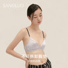 【国际蓝孩专享】双面呵护 桑蚕丝无钢圈文胸SANGLUO零敏无感零束缚双排扣内衣 商品缩略图4